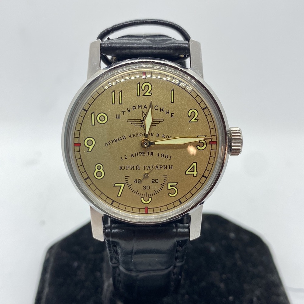 Pobeda Sturmanski Marrige watch